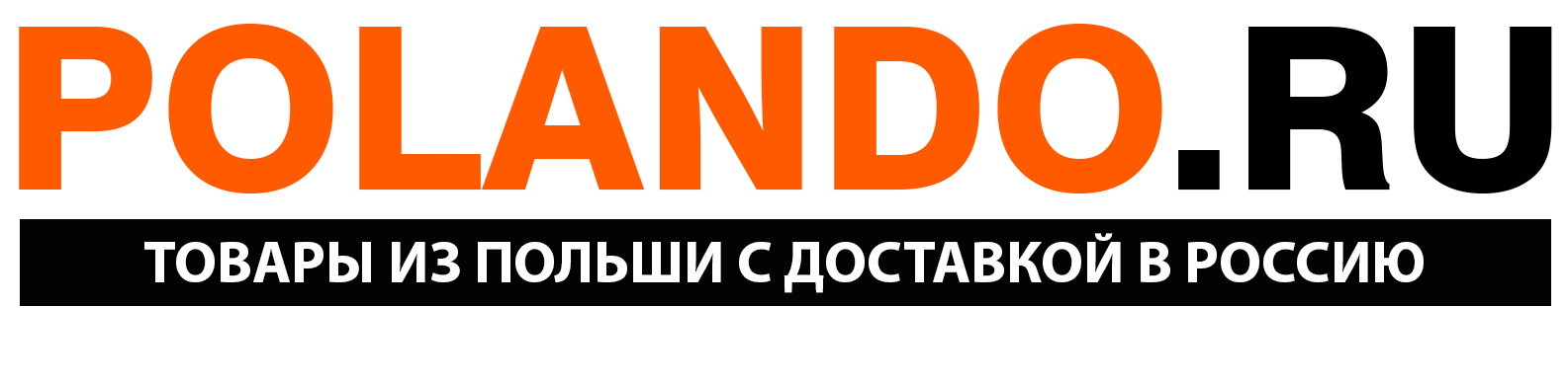 polando.ru