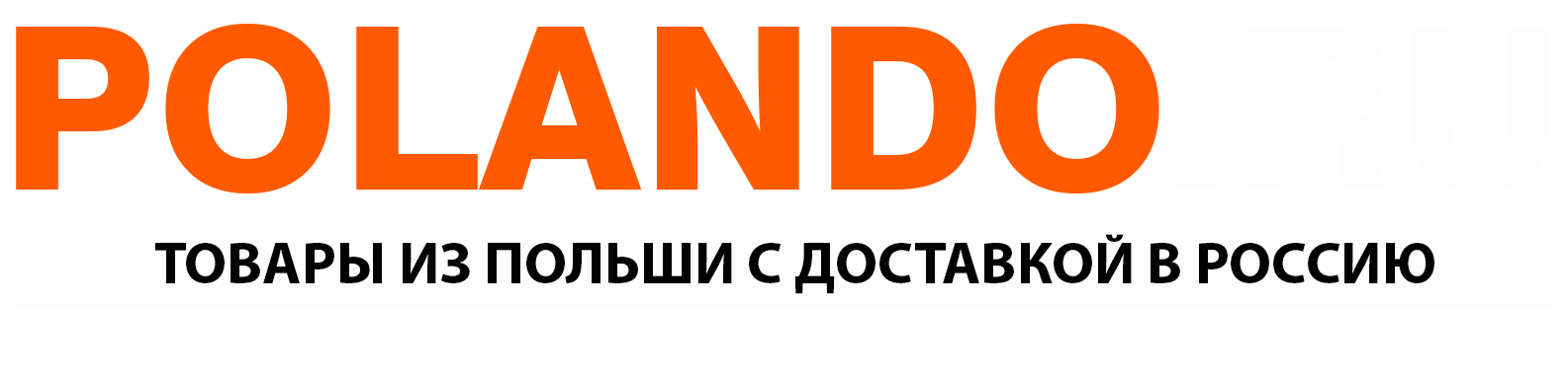 polando.ru