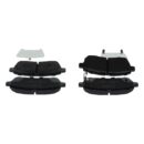 Тормозные колодки передние BOSCH SUZUKI SWIFT IV 1.2 AZH 412 BS0986494321