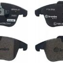 Brembo P 24 076x комплект тормозных колодок, дисковые тормоза