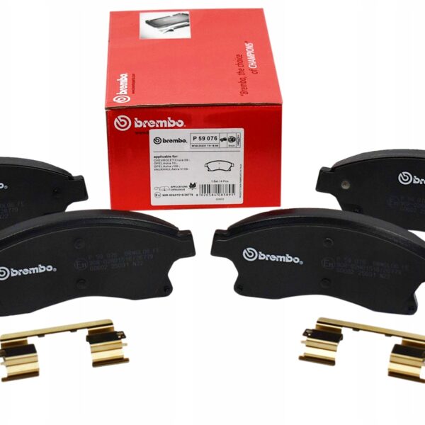 Brembo P 59 076 комплект тормозных колодок, дисковые тормоза
