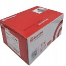 Brembo P 28 025 комплект тормозных колодок, дисковые тормоза