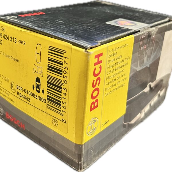 Тормозные колодки задние-BOSCH 0986424313