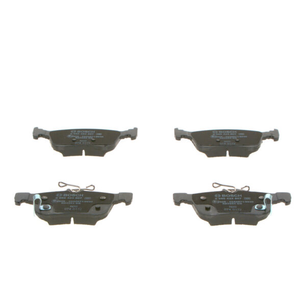 Bosch 0 986 424 807 тормозные колодки HONDA CIVIC X 17-задний