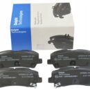 ТОРМОЗНЫЕ КОЛОДКИ ЗАДНИЕ LP3254 DELPHI FORD USA