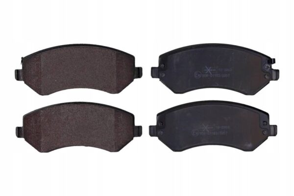 Maxgear 19-0869 набор тормозных колодок, дисковые тормоза