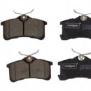 Maxgear 19-1158 набор тормозных колодок, дисковые тормоза