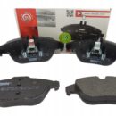Тормозные колодки задние FERODO FDB4220