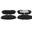 Тормозные колодки передние BOSCH 0 986 460 077