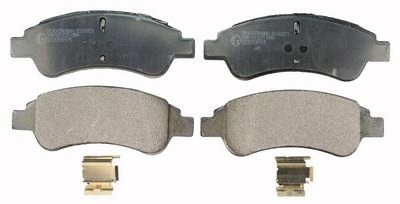 Denckermann B110851 комплект тормозных колодок, дисковые тормоза
