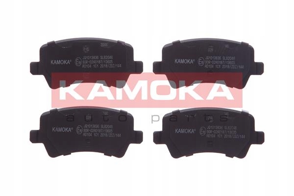 KAMOKA jq1013836 тормозные колодки