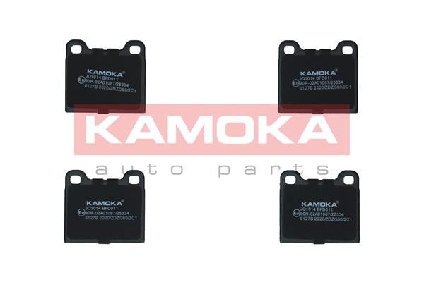 JQ1014 КАМОКА ТОРМОЗНЫЕ КОЛОДКИ ЗАДНИЙ