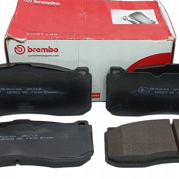 Brembo P 06 041 комплект тормозных колодок, дисковые тормоза