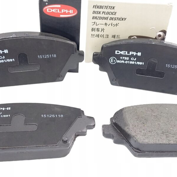 ТОРМОЗНЫЕ КОЛОДКИ ПЕРЕДНИЕ DELPHI NISSAN ALMERA TINO PRIMERA