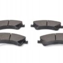 Bosch 0 986 494 187 набор тормозных колодок, дисковые тормоза