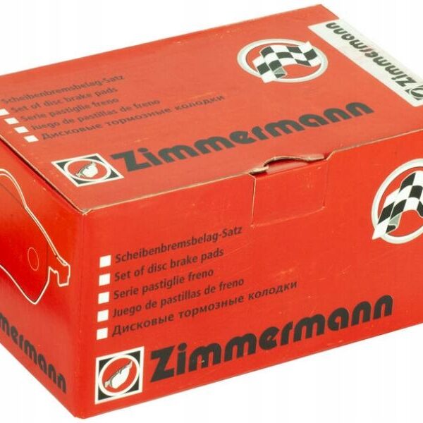 ТОРМОЗНЫЕ КОЛОДКИ ПЕРЕДНИЕ 24255.200.1 ZIMMERMANN BMW