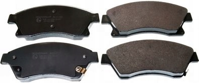 Denckermann B111152 комплект тормозных колодок, дисковые тормоза