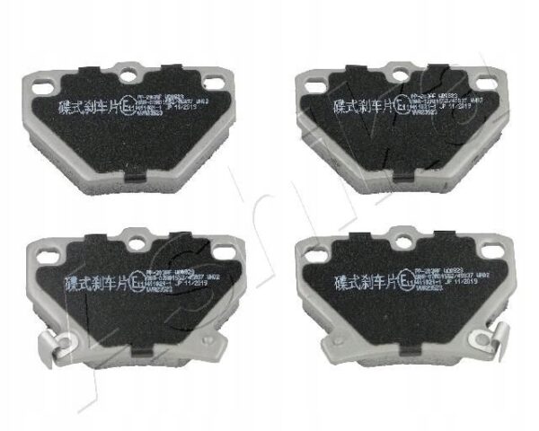ТОРМОЗНЫЕ КОЛОДКИ ЗАДНИЕ 51-02-203 ASHIKA TOYOTA