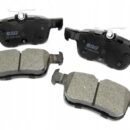 ТОРМОЗНЫЕ КОЛОДКИ ЗАДНИЕ FORD MONDEO MK5 2014=>
