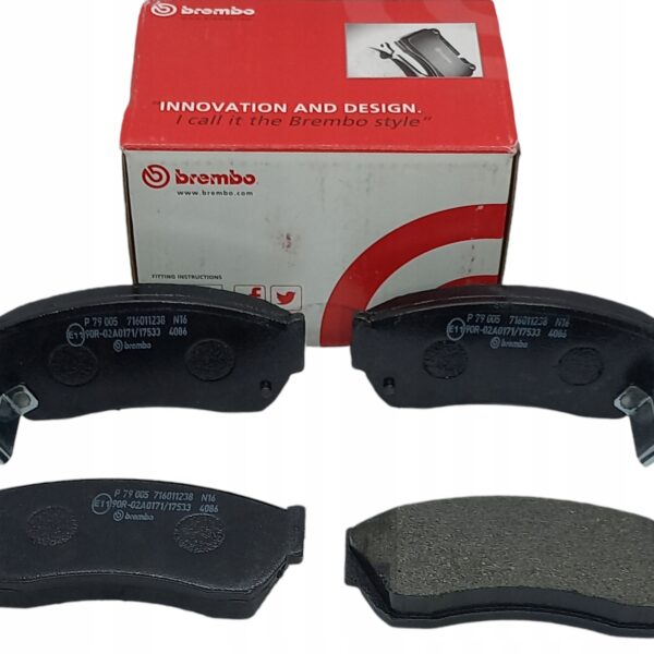 Brembo P 79 005 набор тормозных колодок, дисковые тормоза