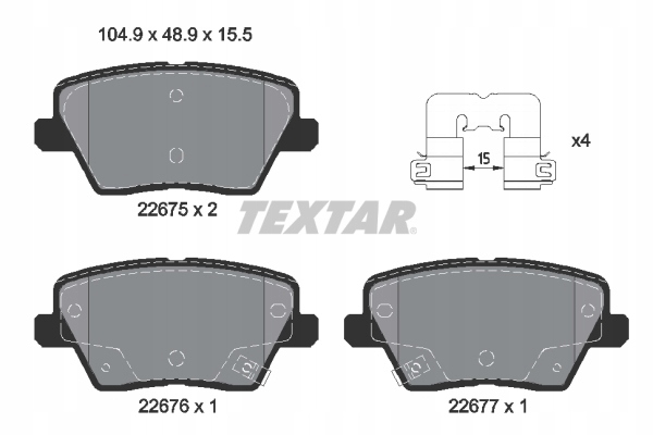 Тормозные колодки TEXTAR 2267501