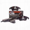 Передние тормозные колодки Ferodo fds765