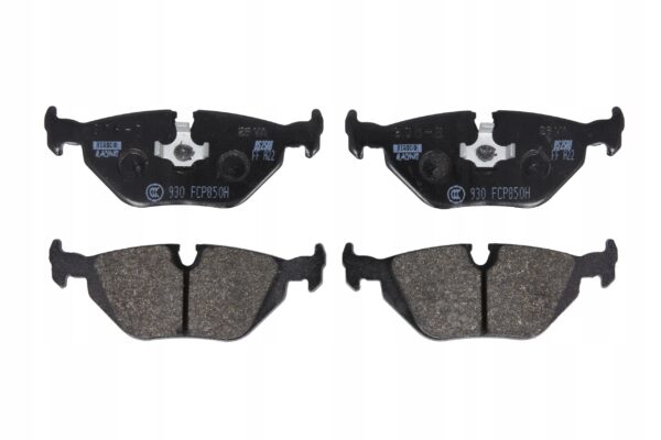 Тормозные колодки DS 2500 задние BMW 3 (E36), Z1, Z3 (E36), Z4