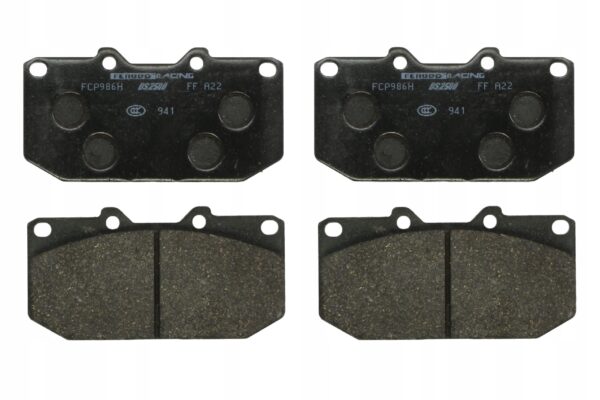 Тормозные колодки DS 2500 передние, NISSAN 200SX, 300ZX SUBARU