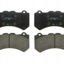 FERODO ТОРМОЗНЫЕ КОЛОДКИ FRP3133H