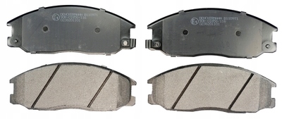 Denckermann B110971 комплект тормозных колодок, дисковые тормоза
