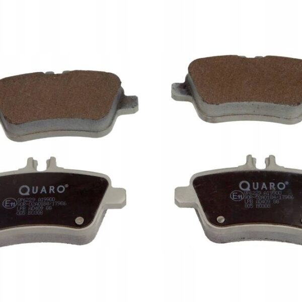 Quaro QP6229C набор тормозных колодок, дисковые тормоза