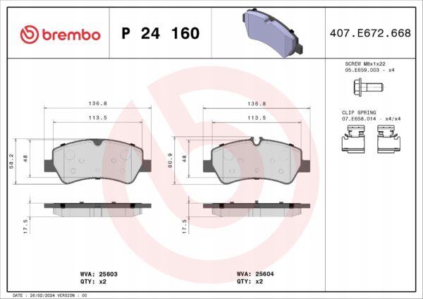 Brembo P 24 160 набор тормозных колодок, дисковые тормоза