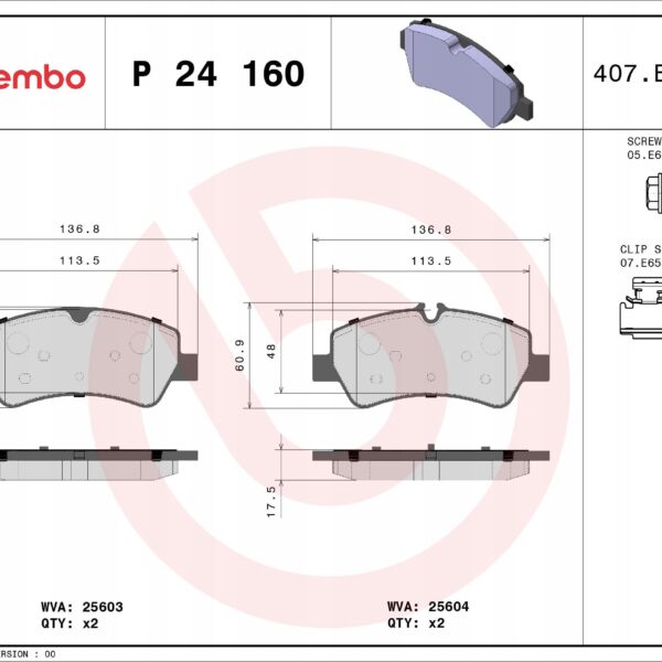 Brembo P 24 160 набор тормозных колодок, дисковые тормоза