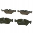 Тормозные колодки передние-BOSCH 0986494015