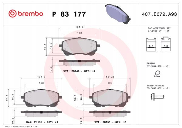 Тормозные колодки Brembo OEM для Toyota Corolla 19-передняя, модель P 83 177