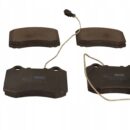 Maxgear 19-3404 набор тормозных колодок, дисковые тормоза