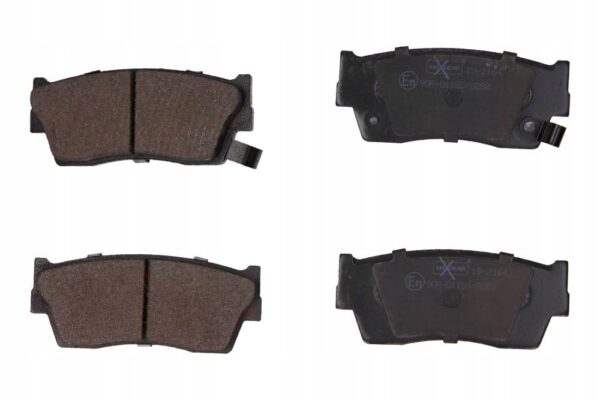 Maxgear 19-2164 набор тормозных колодок, дисковые тормоза