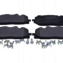Maxgear 19-3854 набор тормозных колодок, дисковые тормоза