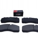Maxgear 19-3372 набор тормозных колодок, дисковые тормоза
