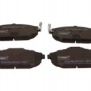 Maxgear 19-2958 набор тормозных колодок, дисковые тормоза