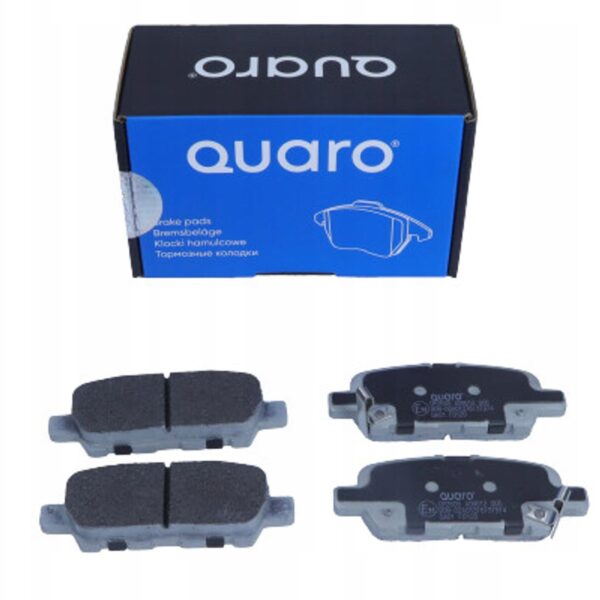 Quaro QP2605 набор тормозных колодок, дисковые тормоза