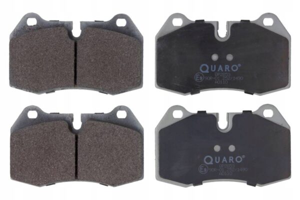 QP2853 КОЛОДКИ HAM. BMW P. E31 E38 QUARO