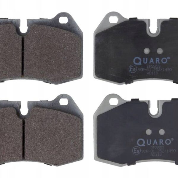 QP2853 КОЛОДКИ HAM. BMW P. E31 E38 QUARO