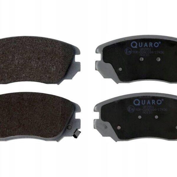 КОЛОДКИ HAM. OPEL P. INSIGNIA 08- 1,6-2,0/CDTI QUAR