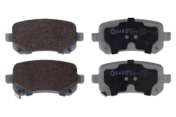 Quaro QP3169 набор тормозных колодок, дисковые тормоза