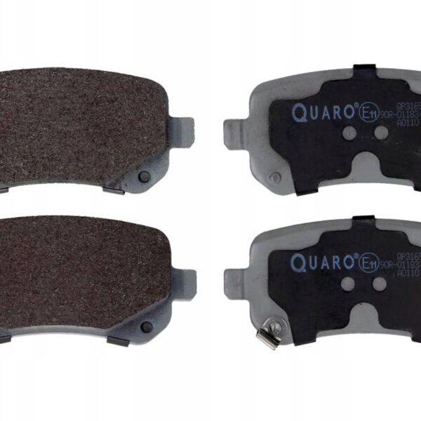 Quaro QP3169 набор тормозных колодок, дисковые тормоза