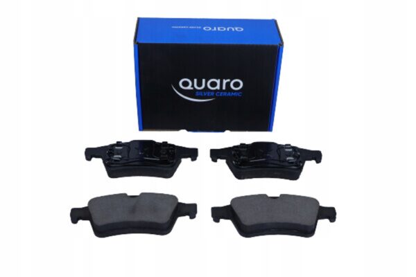 Quaro QP5169C набор тормозных колодок, дисковые тормоза
