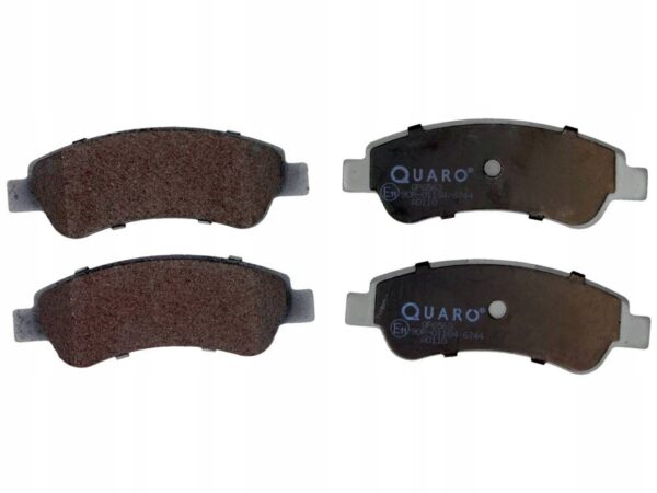 Quaro QP6563 набор тормозных колодок, дисковые тормоза