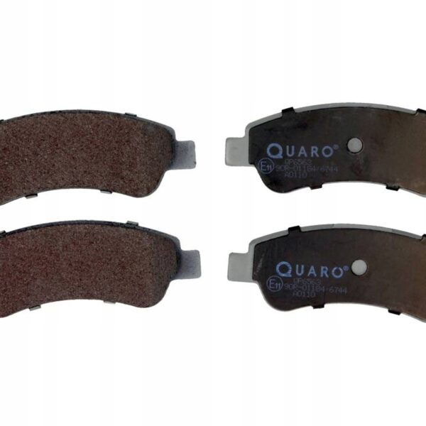 Quaro QP6563 набор тормозных колодок, дисковые тормоза