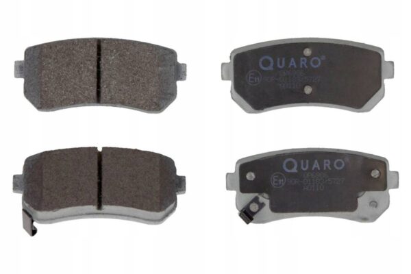 Quaro QP6986 набор тормозных колодок, дисковые тормоза